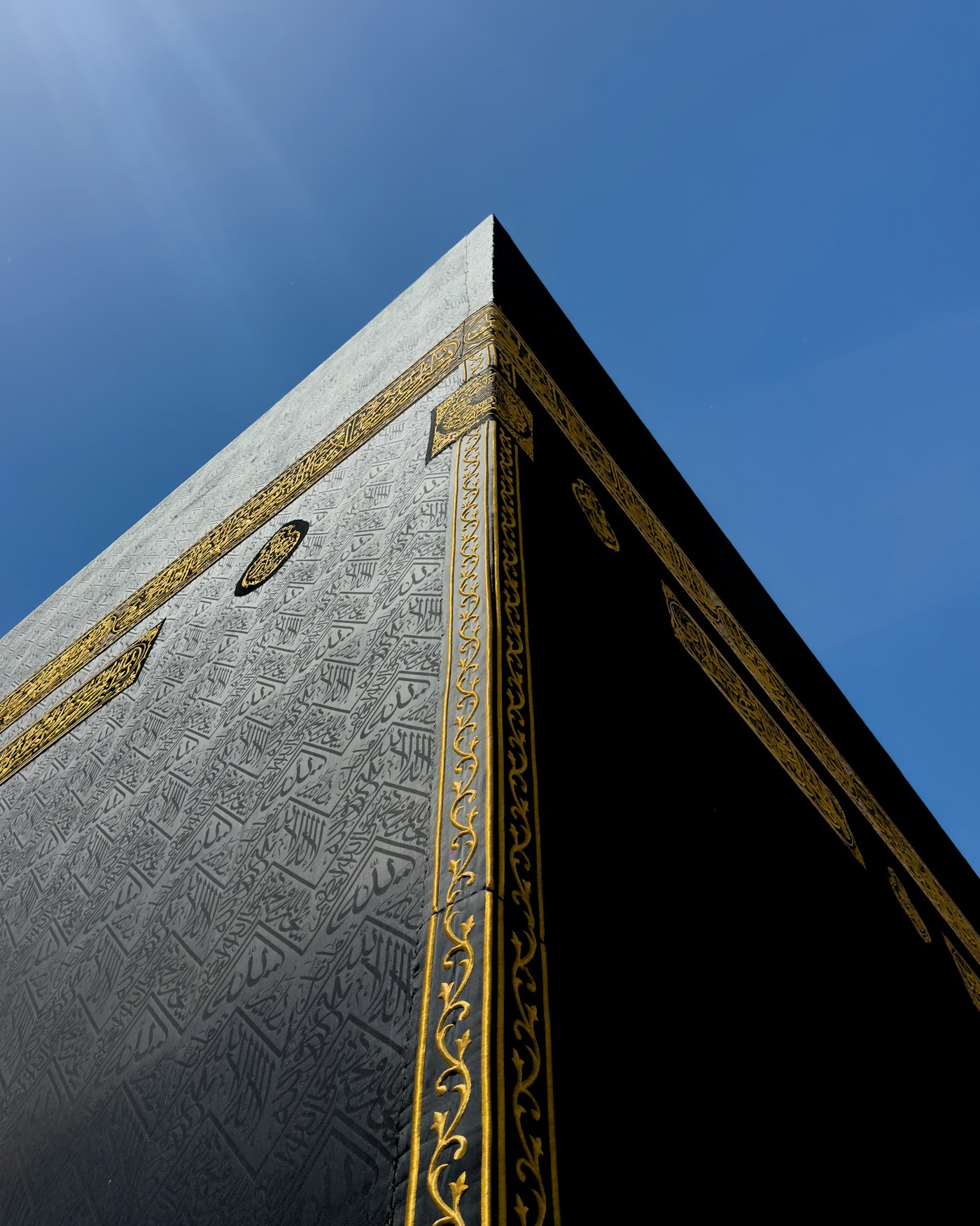 Pilgrims walking toward Masjid al-Haram, Makkah